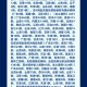 【云南新增11例本土确诊病例/云南新增10例本土确诊】