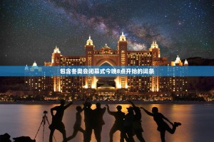 “南京新增1例无症状感染者” 南京新增1例无症状感染者是哪里的？