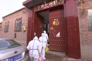 太原疫情的最新情况-太原疫情最新消息肺炎疫情