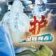 天津津南疫情︰(天津津南疫情最新消息)