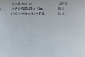 内蒙古新增9例︰(内蒙古新增九例本土病例)
