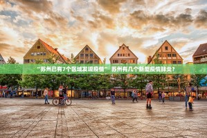 2022冬奥会开幕时间-2022冬奥会开幕式时间几点开始
