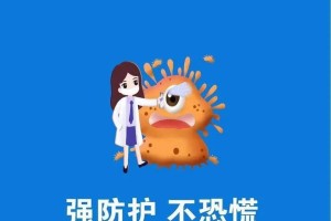 吉林疫情最新通报情况-吉林疫情最新数据