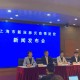一图读懂上海6确诊有何关系︰(上海6例确诊肺炎)