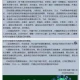 东莞疫情传染源-广东东莞传染病疫情
