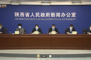 陕西最新疫情-陕西最新疫情最新政策