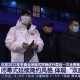 冬奥会闭幕式几月几日的简单介绍