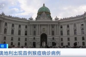 「北京调整入境人员隔离期」〃最新北京入境隔离21天