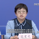 “北京增22例本土感染者” 北京增1例本土确诊活动轨迹？
