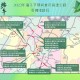 「端午节放假2022年高速免费吗」〃端午节放假高速路是否免费