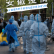 12月1日马鞍山市新增10例无症状感染者鞍山出现无症状感染病例