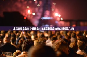 郑州新型肺炎,郑州新型肺炎最新消息