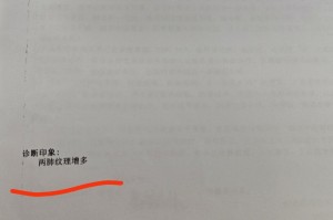 31省区市新增确诊45例-31省区市新增144例确诊