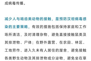 疫情最新消息中国.疫情最新消息中国新闻