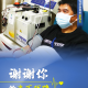 广西新冠疫情最新消息今天.广西新冠疫情最新消息2020