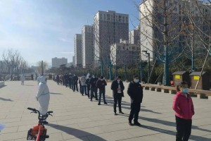 「西安新增12个高风险区」〃西安新增12个高风险区是哪里
