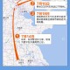 大连60例病例详情:有20多名学生〃大连确诊学生轨迹