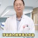 「南京有人和感染者聊天10分钟被感染」〃南京感染者有死亡的吗