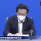 丹东市疫情最新消息,丹东市疫情最新消息今天