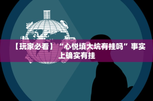 【31省增4例境外输入/31省新增境外输入17】