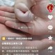 「南京疫情几号开始的」〃南京疫情什么时候公布