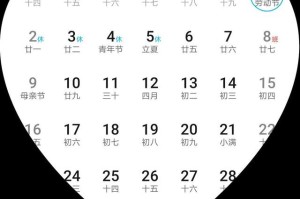 2023年清明节免高速费吗〃2021年清明节免高速费是哪几天