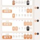 五一放几天假期2023︰(五一放几天假期2026)