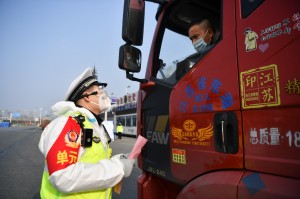 西安疫情的最新消息.西安疫情最新消息2025
