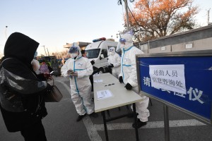 【进京最新政策/进京最新政策最新消息】