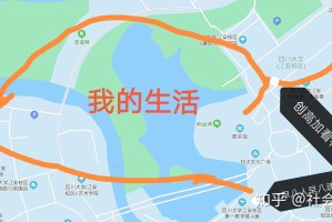 四川新增本土确诊病例6例〃四川新增本土病例活动轨迹