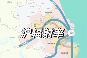 上海近来中高风险地区,上海近来中高风险地区有几个