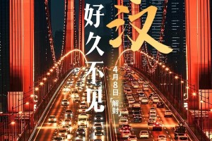 “31省份新增本土确诊71例” 31省份新增本土确诊62例？