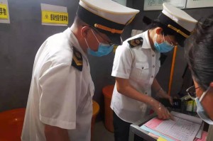 烟台疫情最新数据-烟台疫情最新数据今天新增