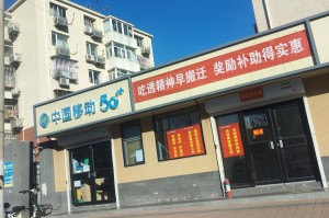 北京新增1例本土确诊现住海淀区︰(北京海淀新增3例)