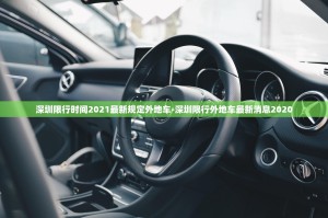 上海新增本土确诊2例无症状3例〃上海新增1例无症状患者 详情公布