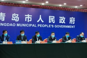 【青岛市最新疫情通报/青岛市最新新冠疫情】