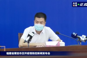 河北疫情感染者突破600人-河北此轮疫情感染者破600人