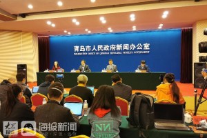 青岛市疫情最新情况︰(青岛市疫情最新情况分布图)