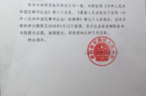 石家庄解封最新通知〃石家庄解封最新消息发布