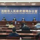 沈阳最新疫情最新消息.沈阳最新疫情最新情况