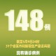 “31省新增3例本土1例” 31省新增本土61例v？