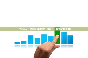 陕西新增3例本土确诊病例︰(陕西新增报告6例本土确诊病例1例本土无症状感染者)