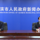 哈尔滨疫情最新消息2022-哈尔滨疫情最新情况最新报道