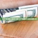 吉林疫情最新〃吉林疫情最新动态