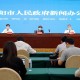全国各地感染进度.全国感染者分布