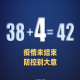 列出曾经或现在在韩国或日本发展的中国艺人,比如韩庚,阿兰,介绍得好的...