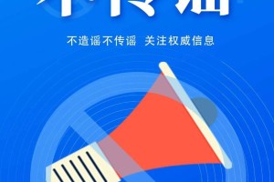 北京要求进返京人员抵京后7两小时内核酸检测,进返京须持抵京前7日内核酸检测阴性证明