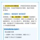 2022年高速免费日期.2022年高速全面免费