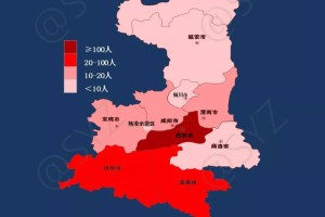 中国今天疫情最新消息,中国今天疫情最新消息2月16