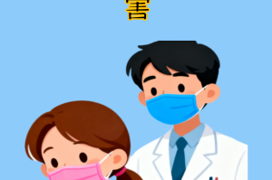 黑龙江新增9例确诊4例无症状︰(黑龙江新增确诊病例5例无症状感染者3例)